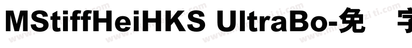 MStiffHeiHKS UltraBo字体转换